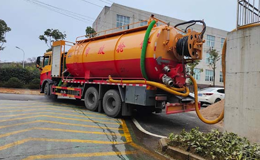 雨花台区管道疏通清理