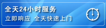 雨花台区24小时管道清理电话