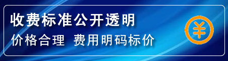 雨花台区高压清洗管道怎么收费