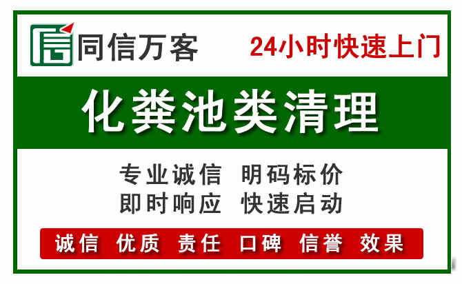 雨花台区附近流动补胎电话.jpg